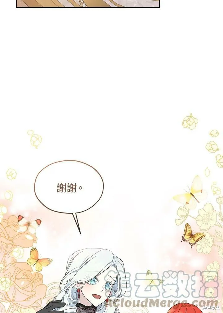 第65话 第49页
