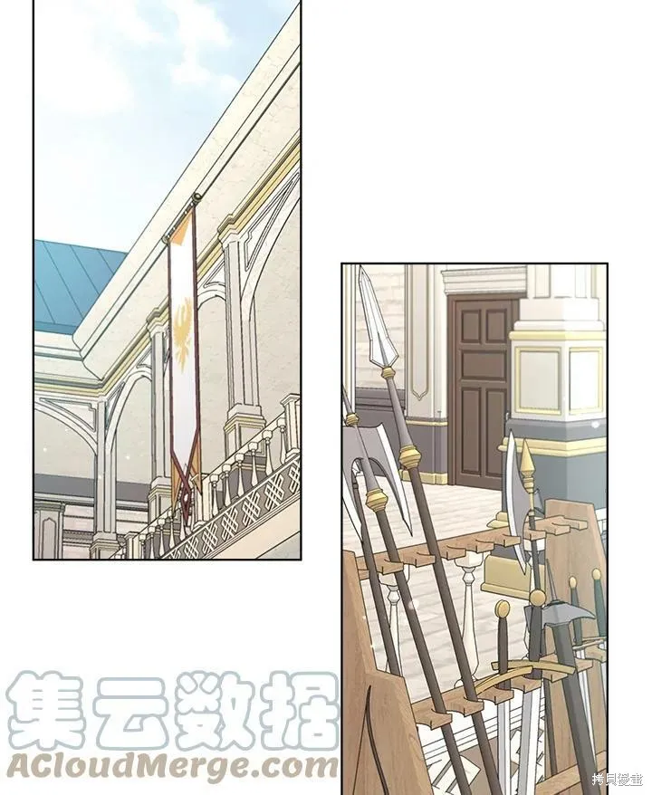 第65话 第61页