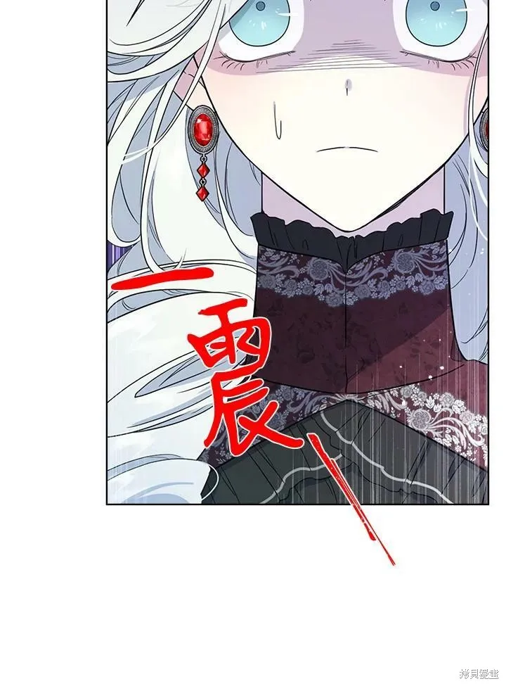 第65话 第68页