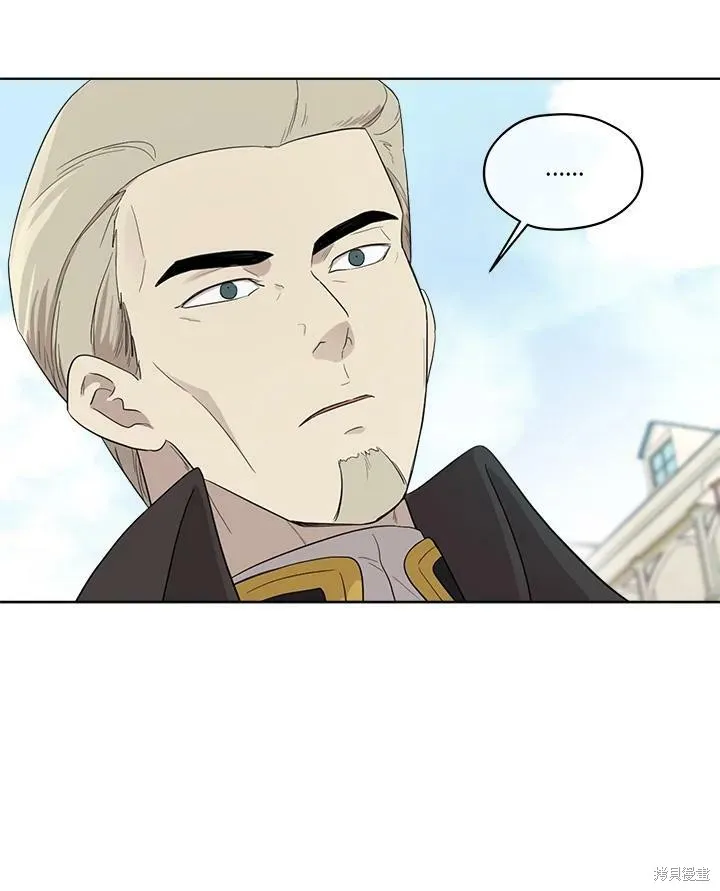 第65话 第106页