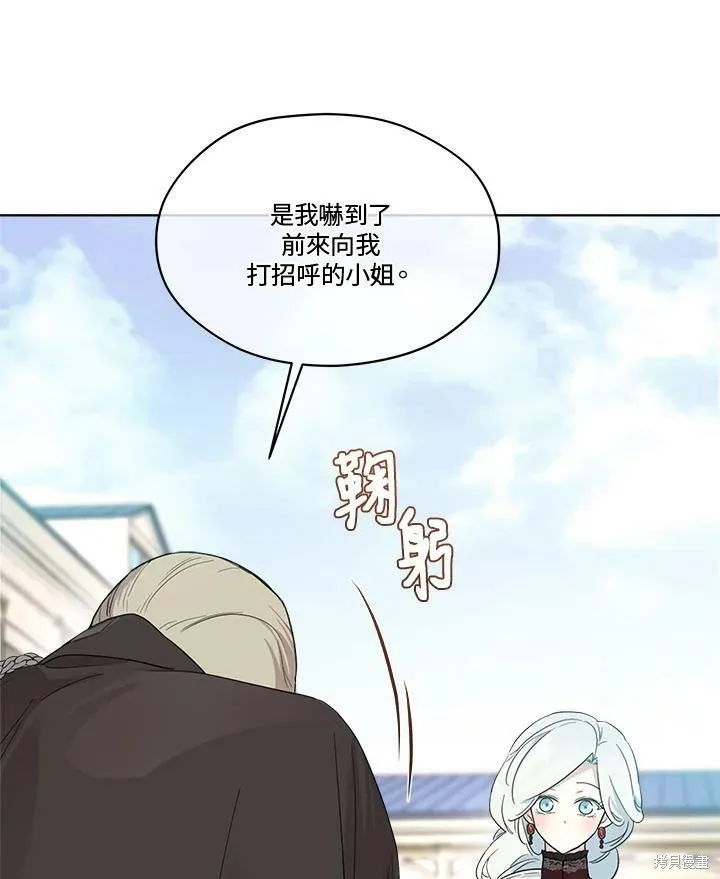 第65话 第108页