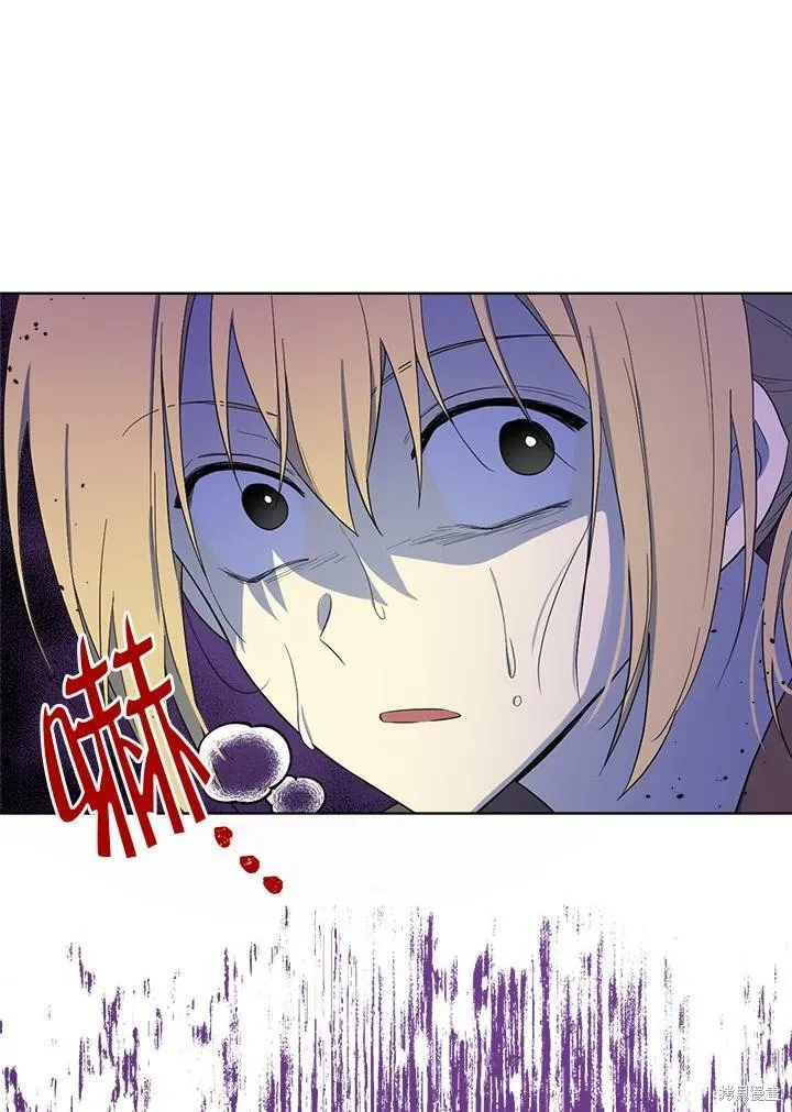 第65话 第116页