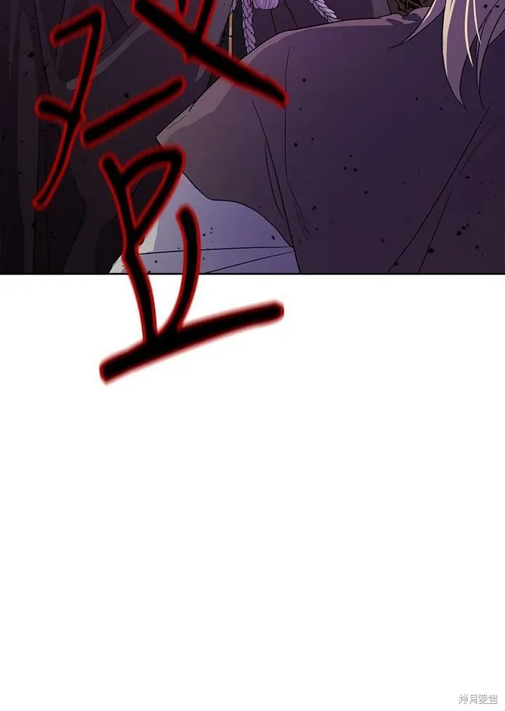第65话 第118页