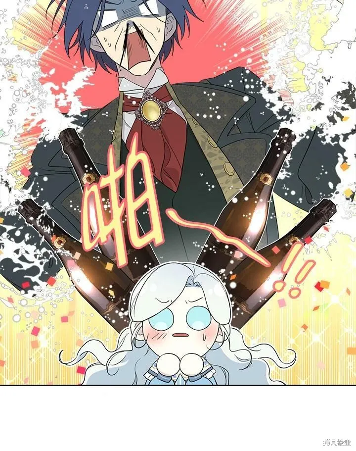 第63话 第32页