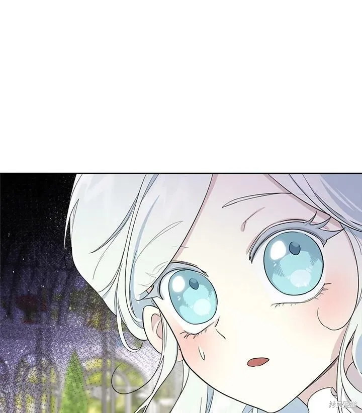 第63话 第33页