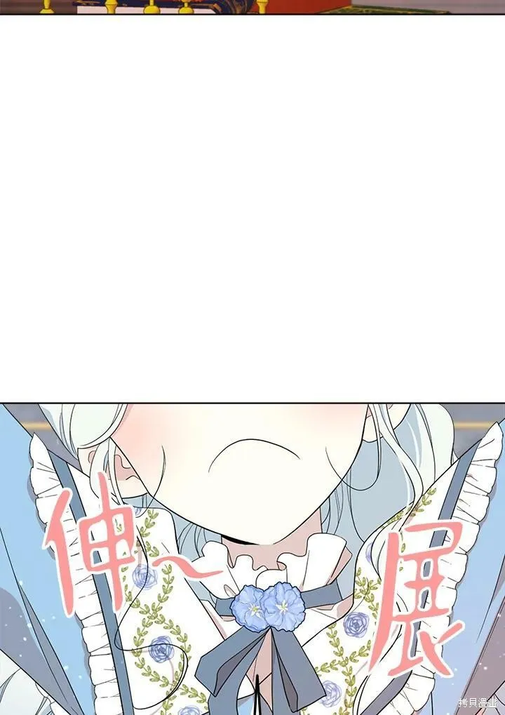 第63话 第39页