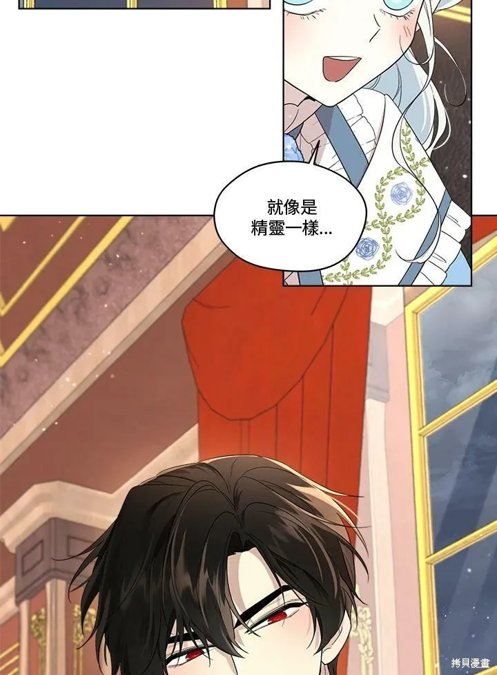 第63话 第48页