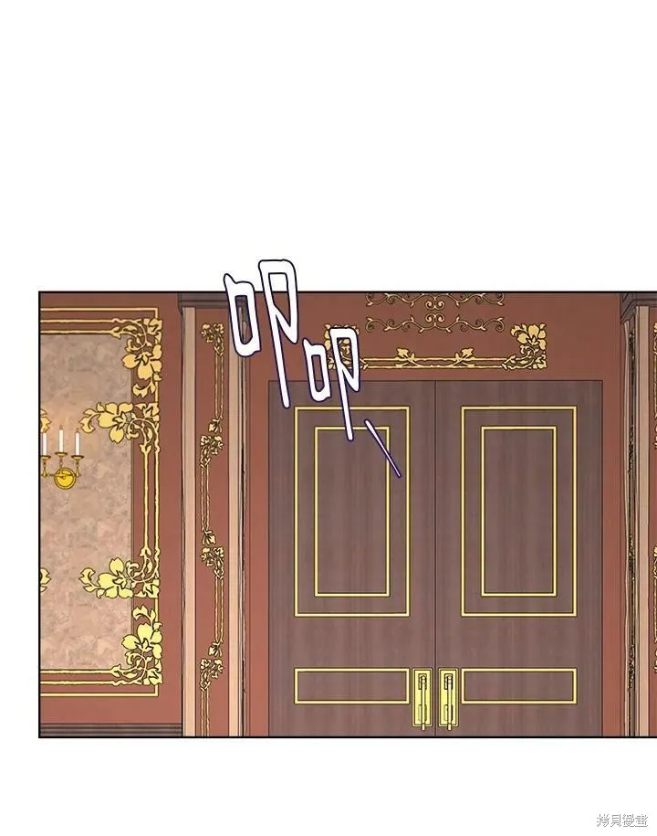 第63话 第53页