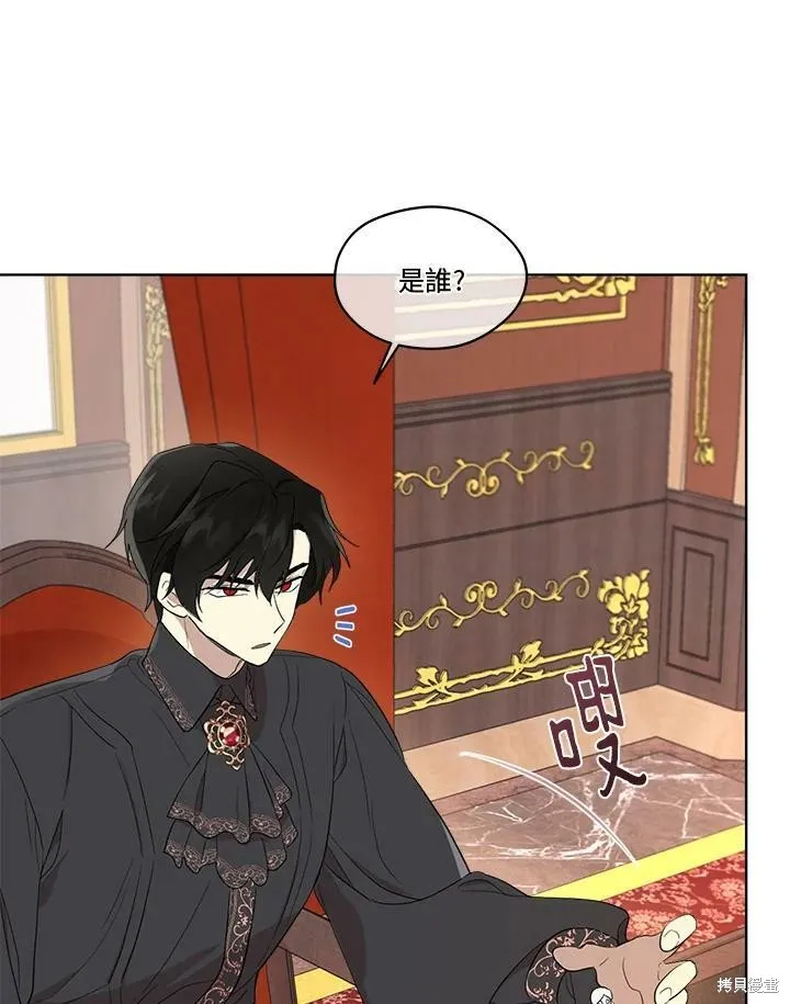 第63话 第54页
