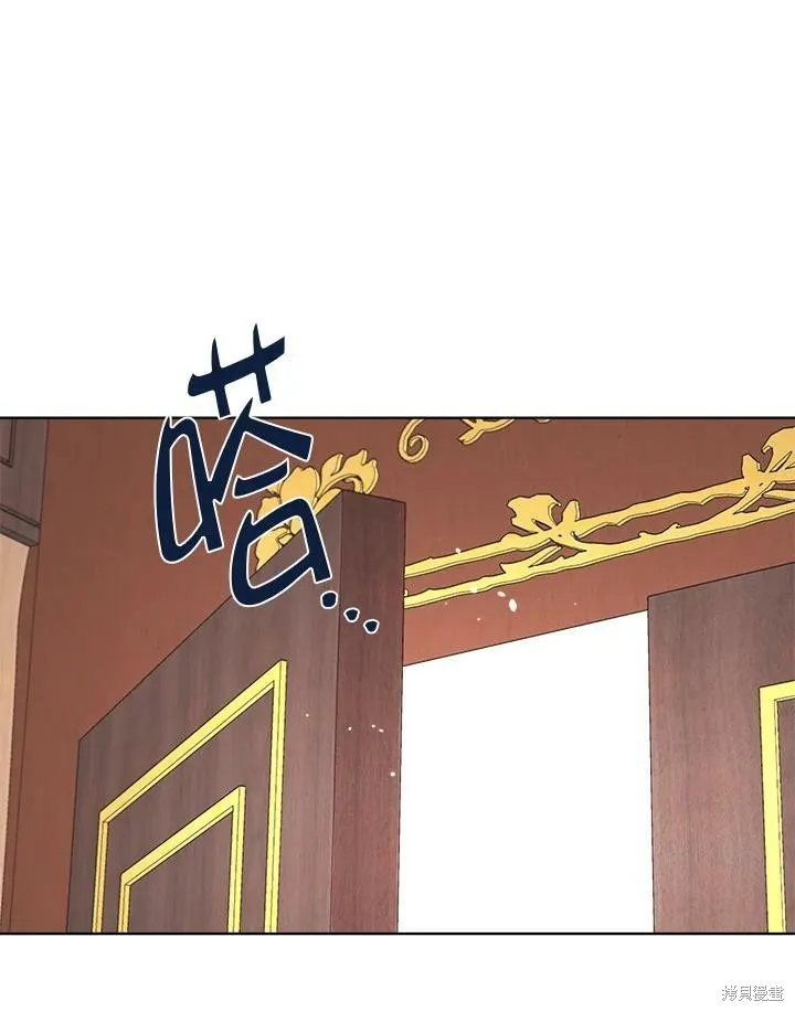 第63话 第57页