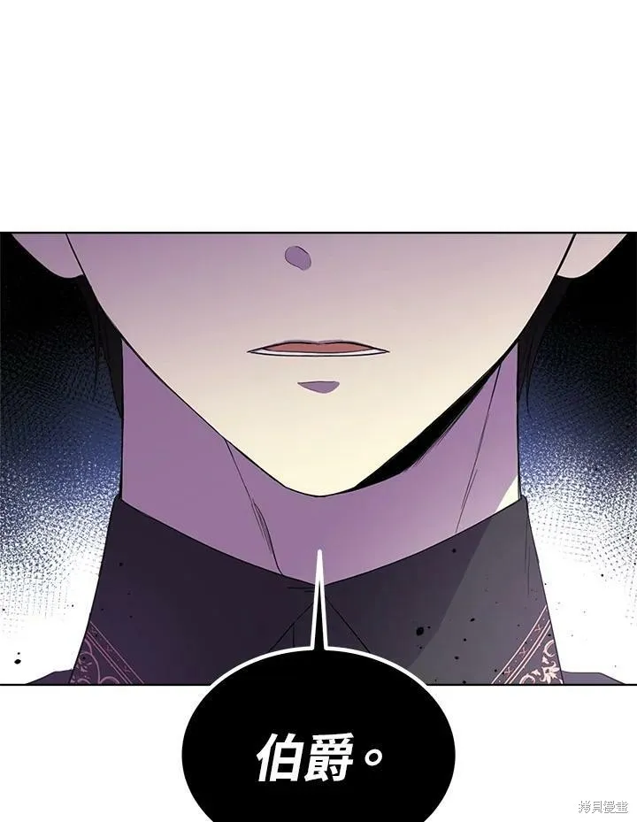 第63话 第65页
