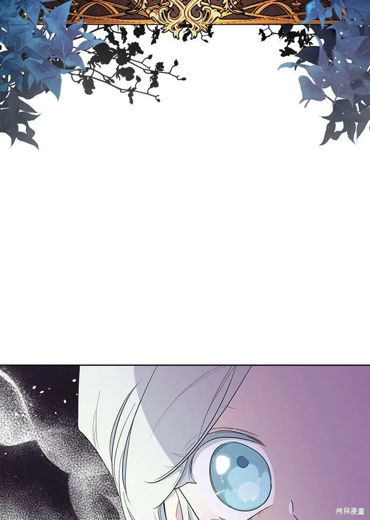第63话 第89页