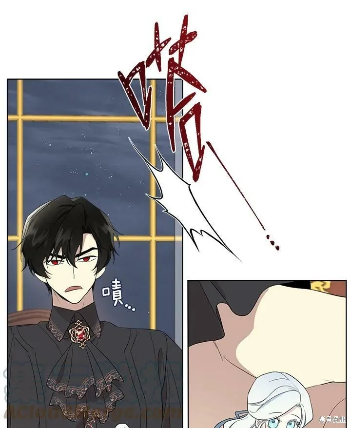 第63话 第91页