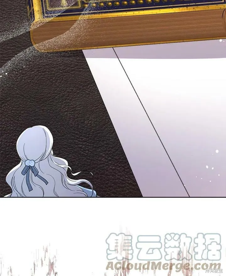 第63话 第94页
