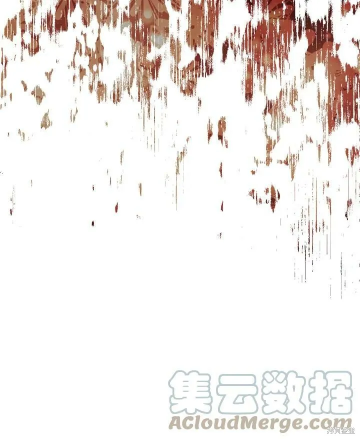 第63话 第97页
