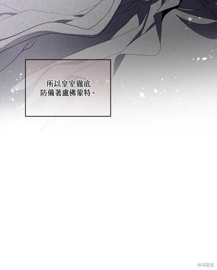 第64话 第34页