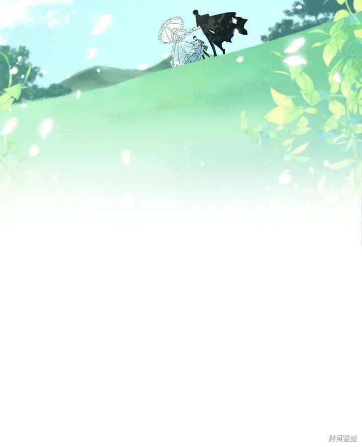 第64话 第51页
