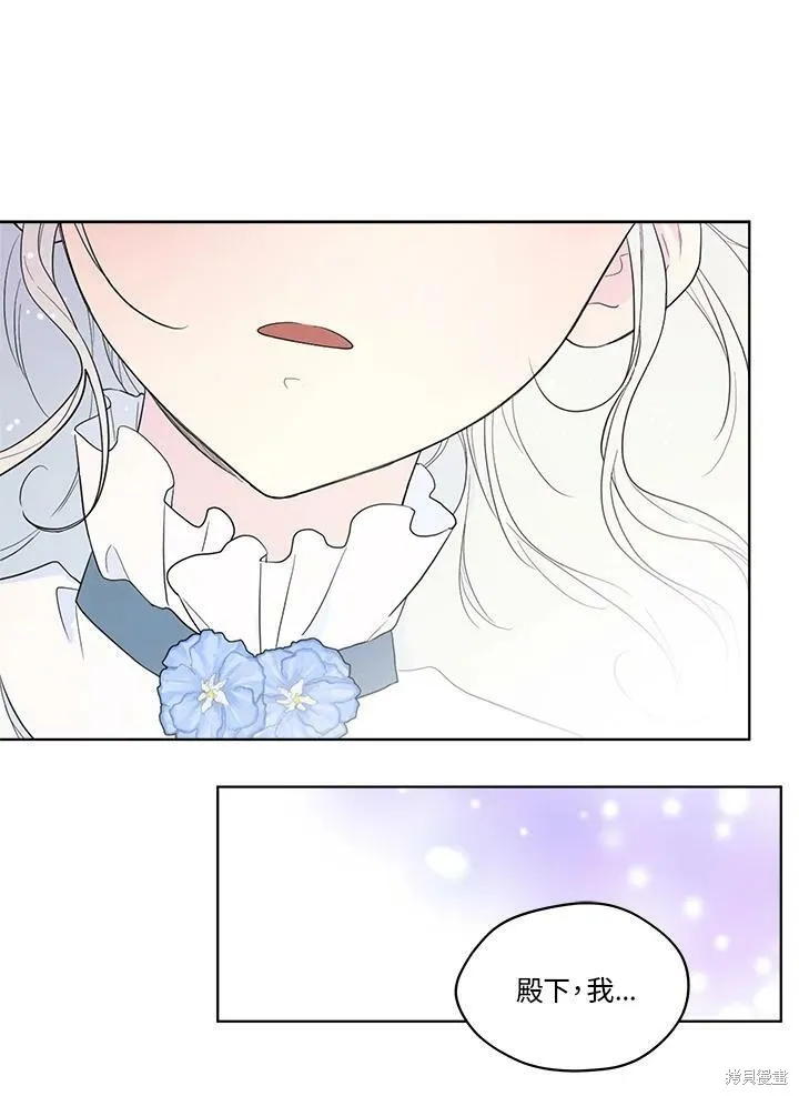 第64话 第52页