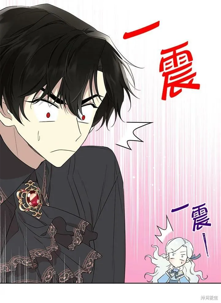 第64话 第54页
