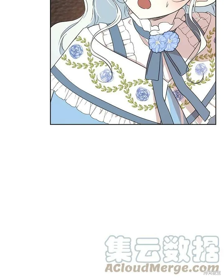 第64话 第61页
