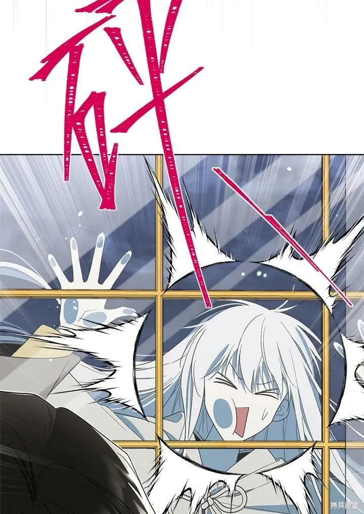 第64话 第78页