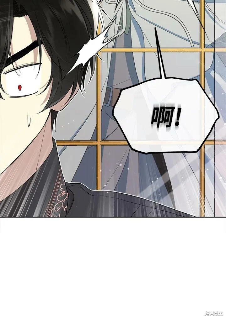 第64话 第79页