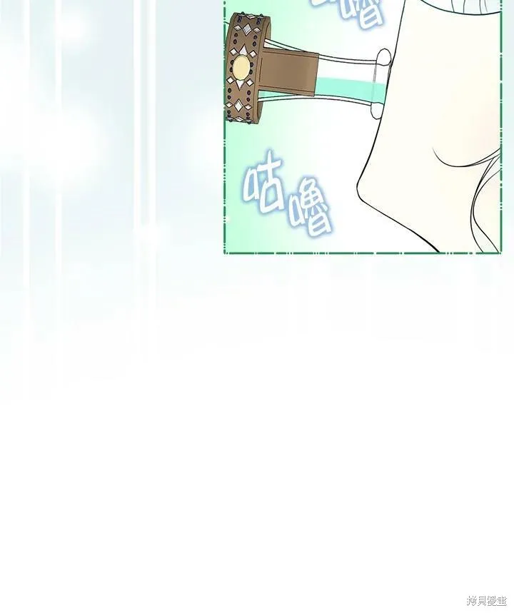 第64话 第91页