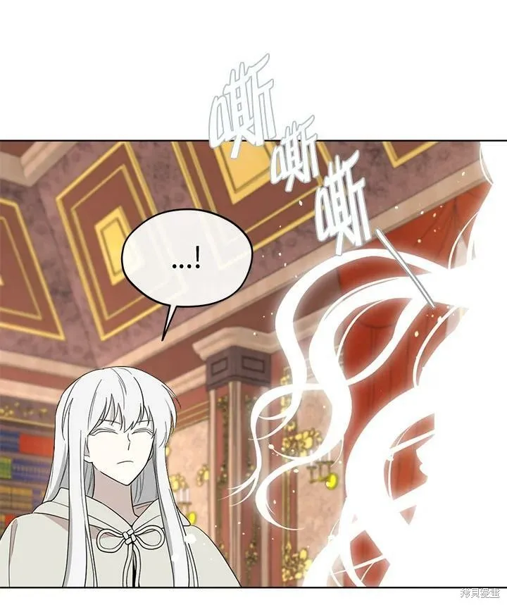 第64话 第92页