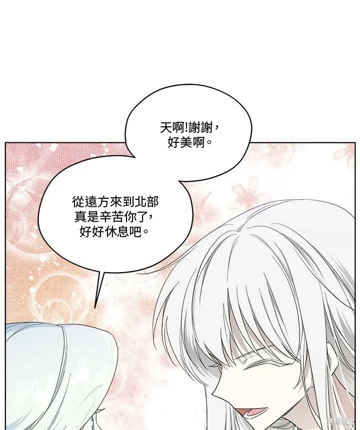 第64话 第102页