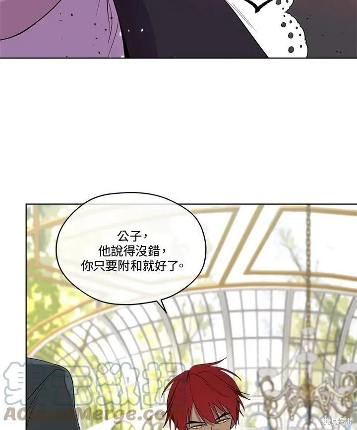 第62话 第73页