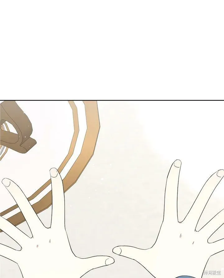 第61话 第14页