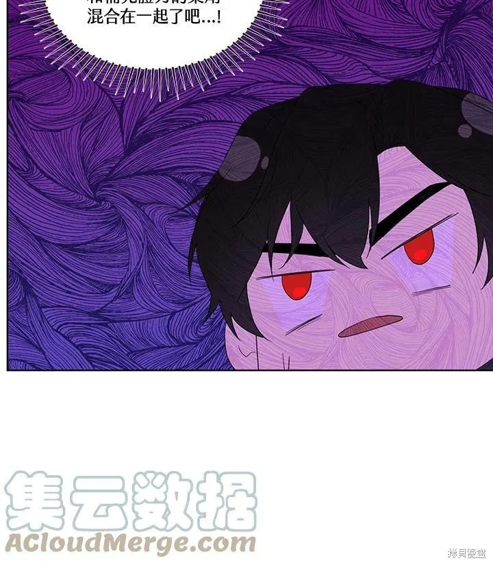 第61话 第25页