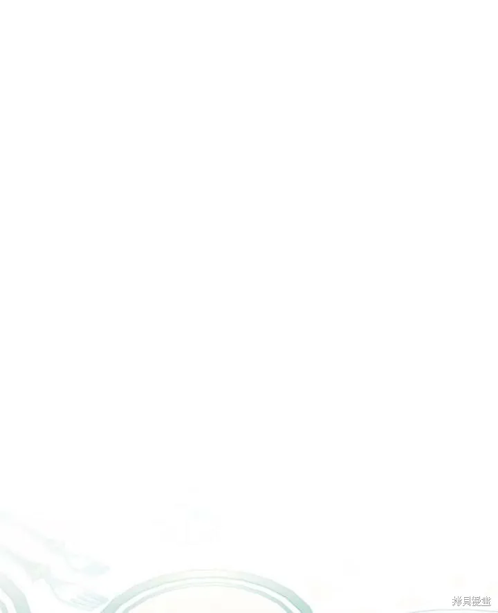 第60话 第3页