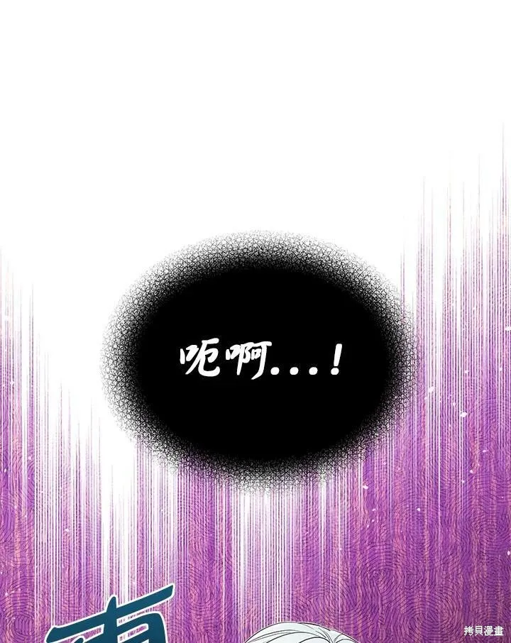 第60话 第18页