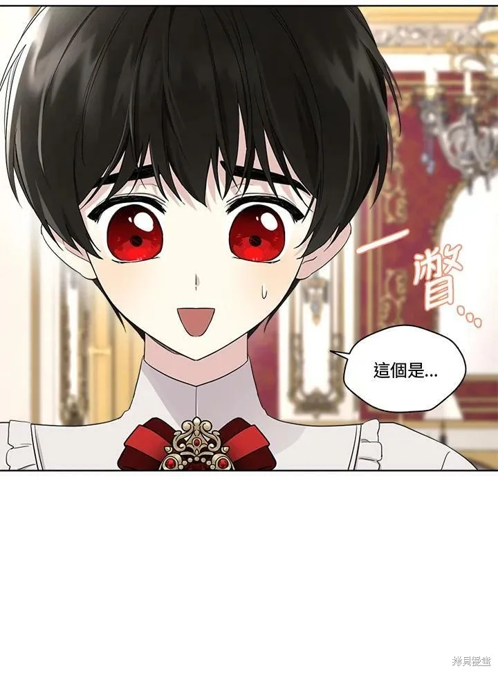 第60话 第29页