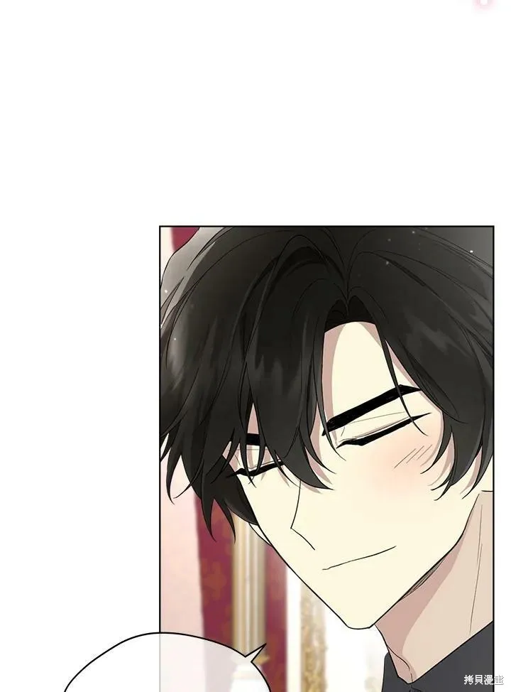 第60话 第53页