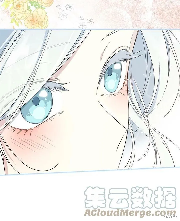第60话 第61页