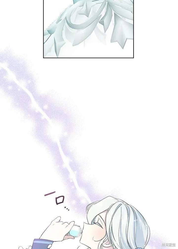 第60话 第81页