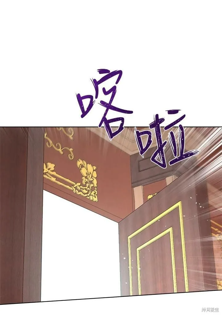 第58话 第6页