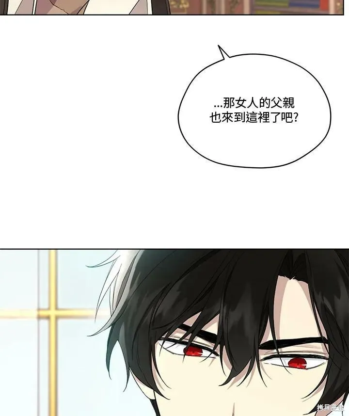 第58话 第29页