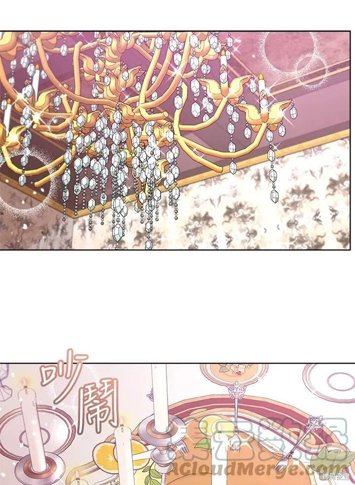 第58话 第49页