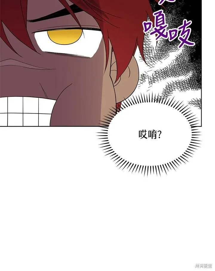 第58话 第60页