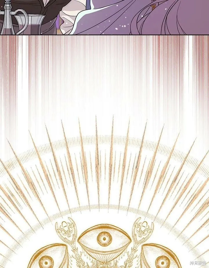 第58话 第77页