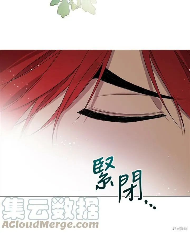 第58话 第82页