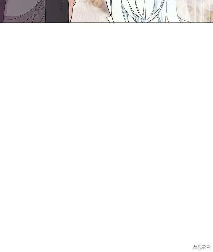 第58话 第98页