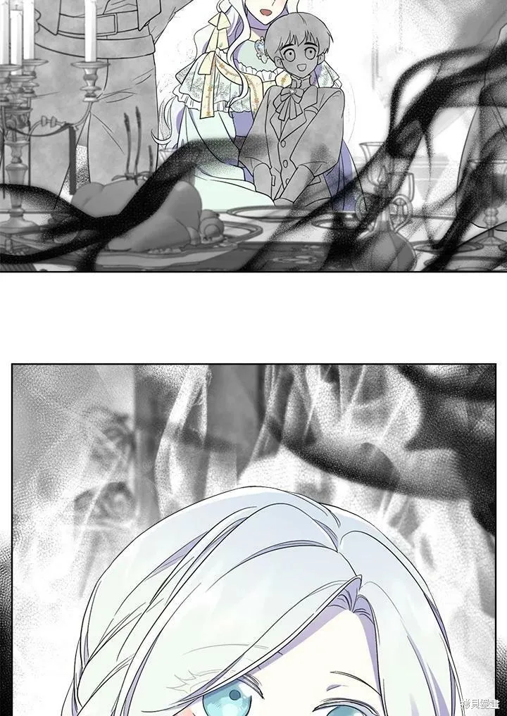 第59话 第9页