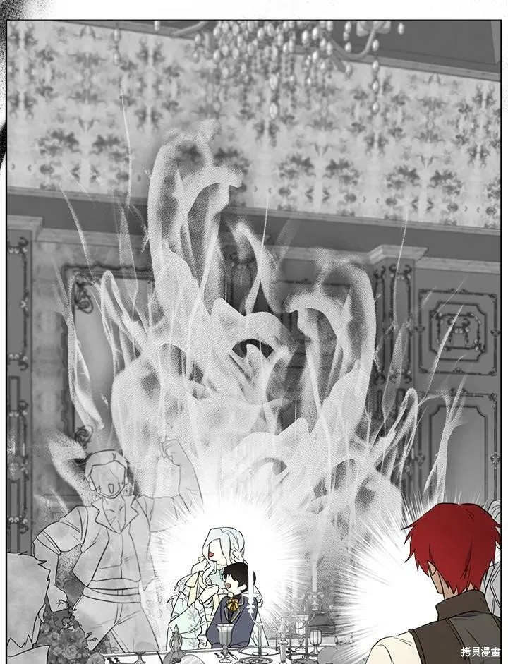 第59话 第18页