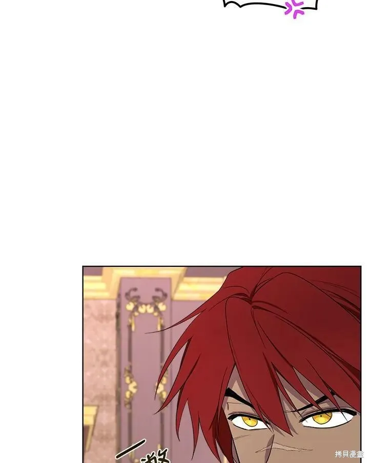 第59话 第32页