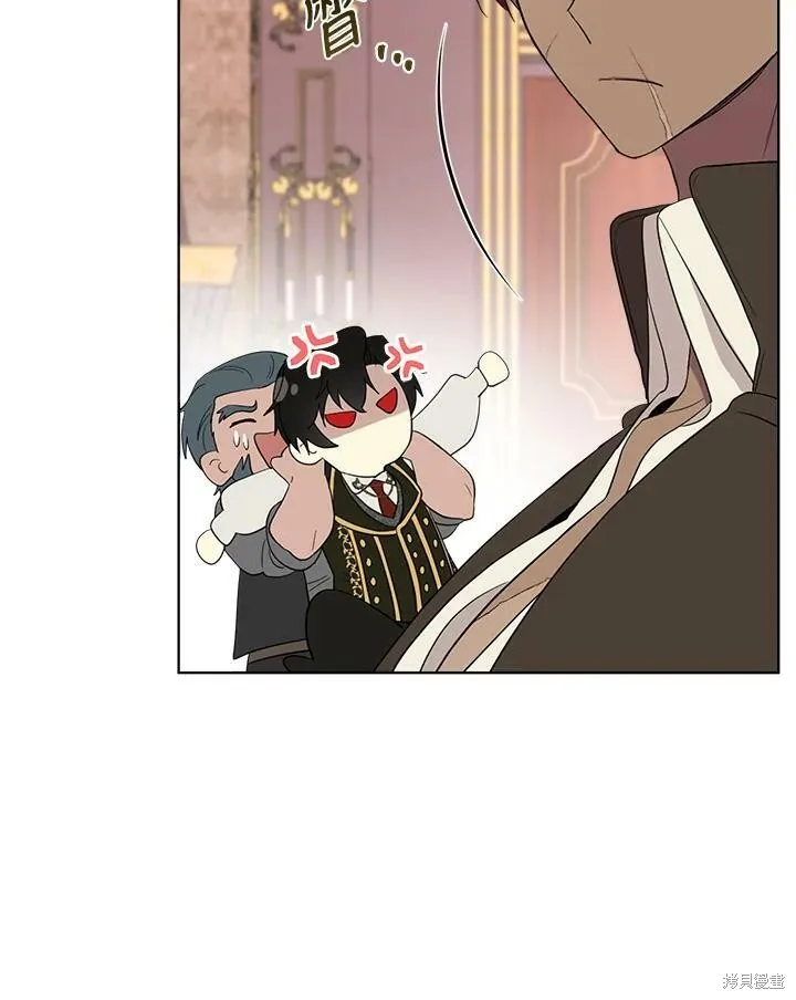 第59话 第33页