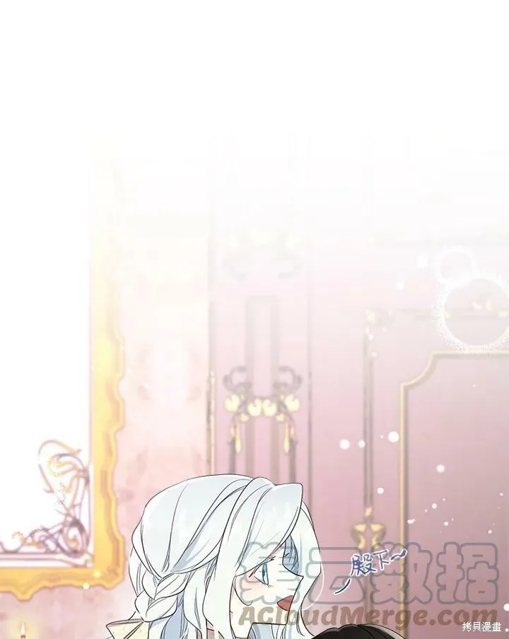 第59话 第34页
